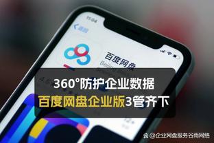 beplay体育网页登录截图1